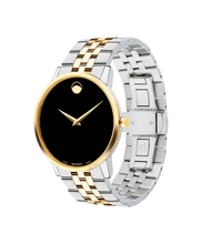 MOVADO MUSEUM CLASSIC