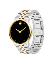 MOVADO MUSEUM CLASSIC