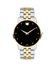 MOVADO MUSEUM CLASSIC